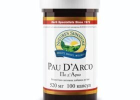 Pau D`Arco